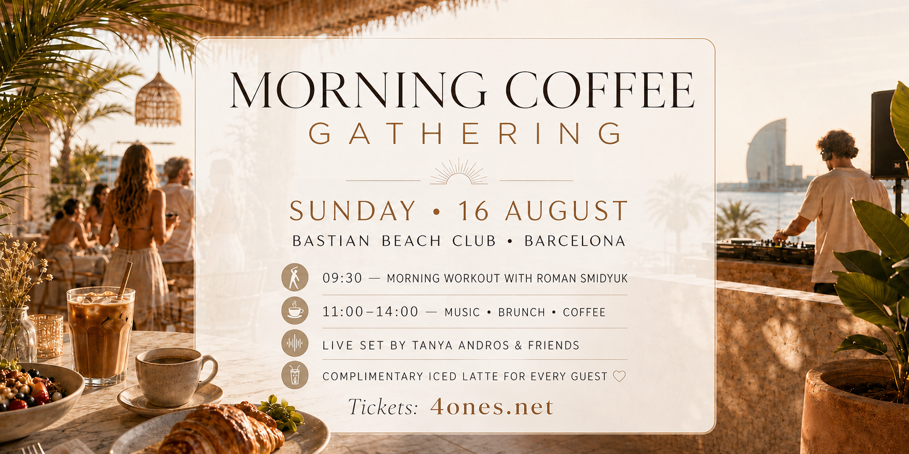 1111.4ones 'MORNING COFFEE GATHERING'