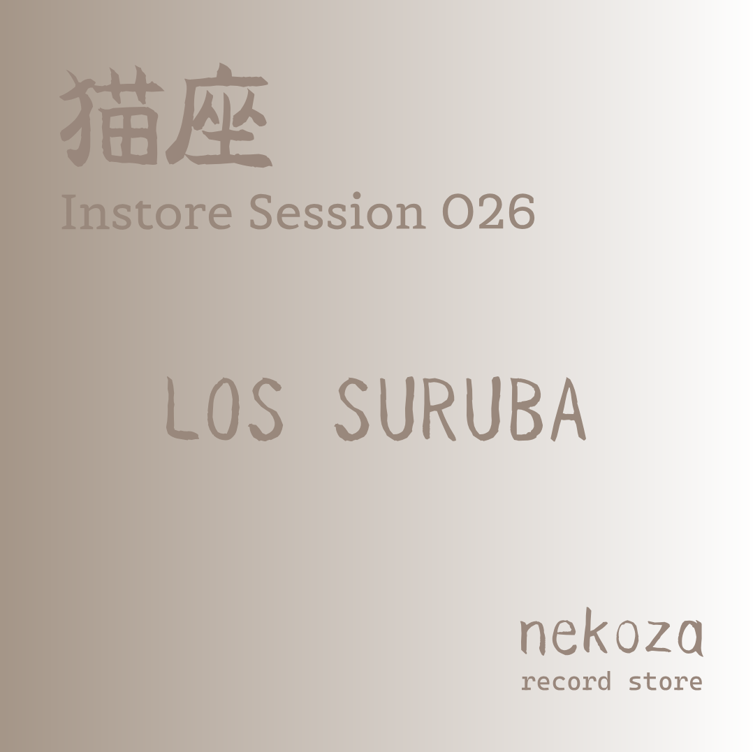 Instore session / Los Suruba