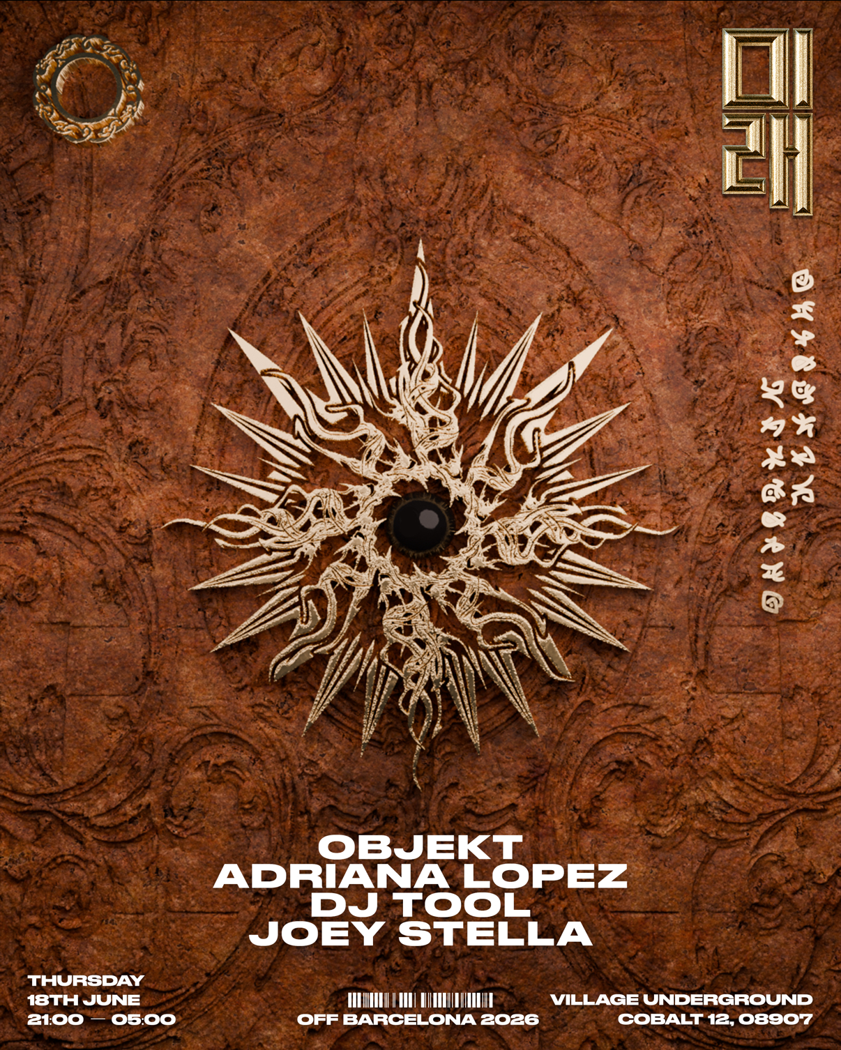 01366 OFFBCN 26̸Objekt, Adriana Lopez, DJ TOOL, Memory Palace & Myrcene