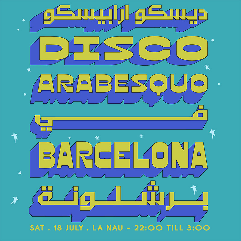 DISCO ARABESQUO
