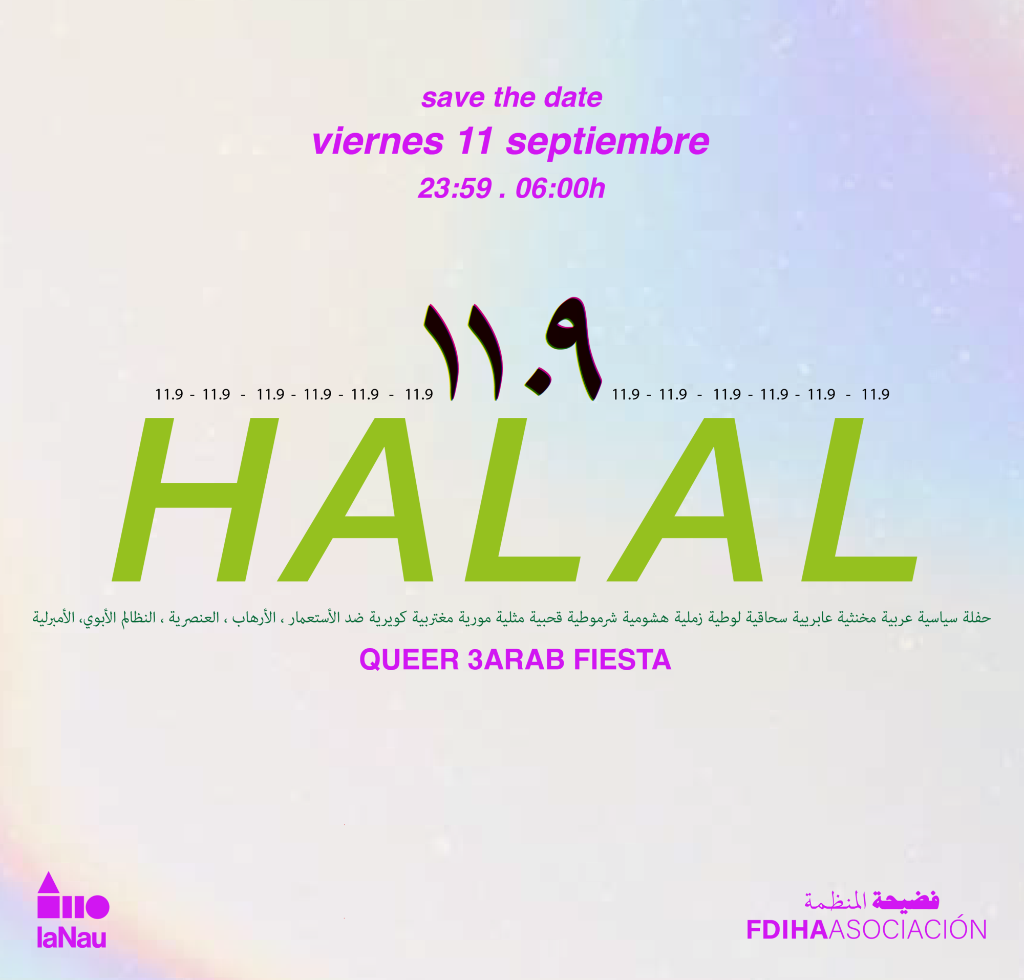 HALAL 11.9