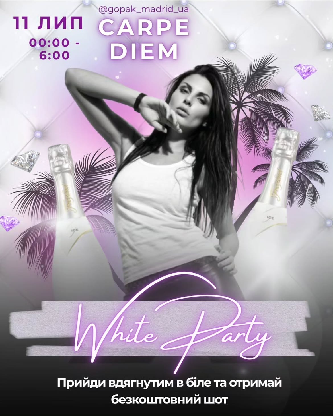 Ukrainian White Party